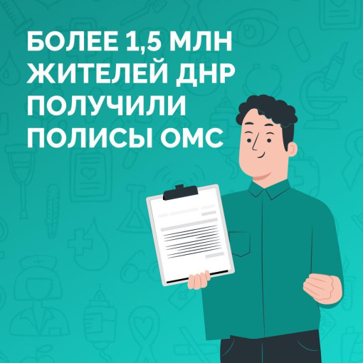 08 февраля 2024 г. 08 февраля 2024 г.